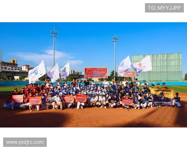 棒球运动的魅力与发展探讨：从历史起源到现代竞技的全面分析