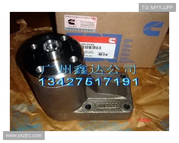 挖掘机风扇轴承座润滑要求